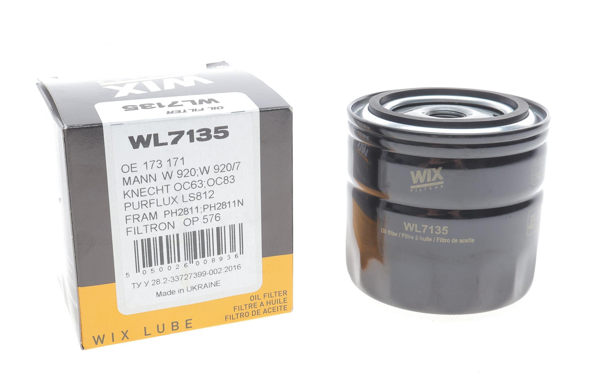 WL7135 WIX FILTERS